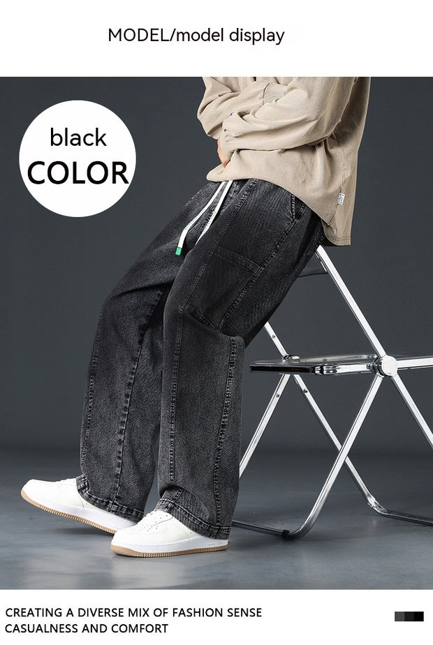 Men's Hip Hop Wide-leg Daddy Jeans