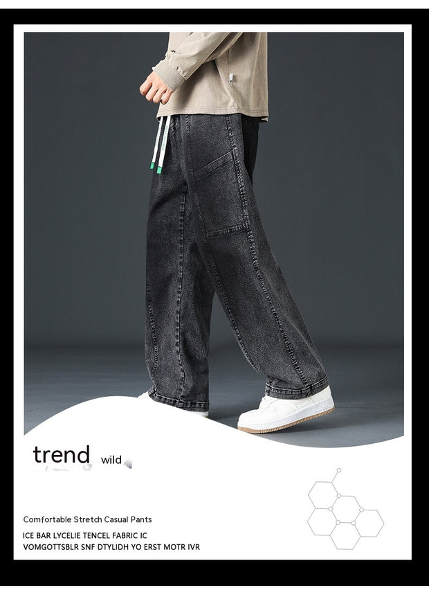 Men's Hip Hop Wide-leg Daddy Jeans