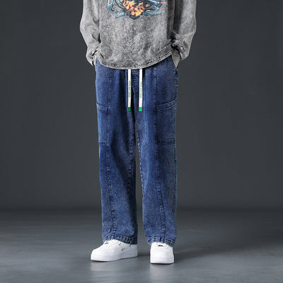 Men's Hip Hop Wide-leg Daddy Jeans