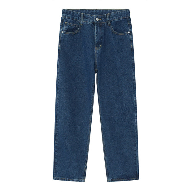 Black And White Basic Simple Jeans Men's Slim Trousers