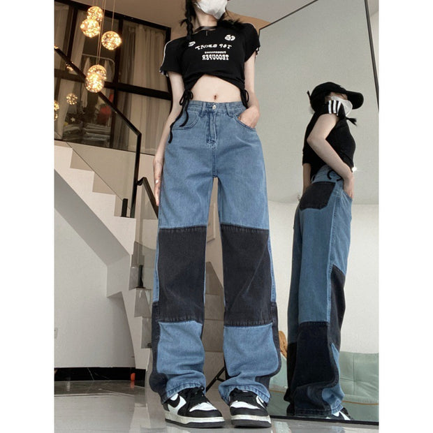 Hip Hop Color Contrast Patchwork Jeans High Waist